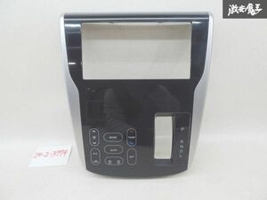 【実働外し】 三菱 純正 B11W eKワゴン eKカスタム エアコンスイッチパネル A/Cスイッチ オーディオ パネル 7820A581XA 内装 割れ無し 棚