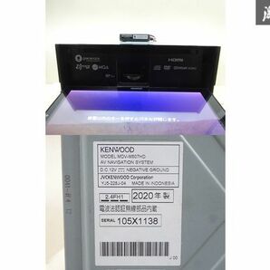 【保証付】ケンウッド メモリーナビ MDV-M807HD ’19年 CD DVD USB Bluetooth + RCA021N データシステム リアカメラ接続アダプター 棚A-1-1の画像6