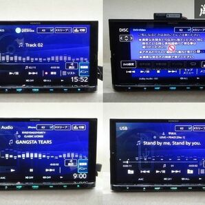 【保証付】ケンウッド メモリーナビ MDV-M807HD ’19年 CD DVD USB Bluetooth + RCA021N データシステム リアカメラ接続アダプター 棚A-1-1の画像3