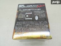 【未使用】 BELLOF ベロフ LED フォグ コンバージョンバルブ シリウス ボールド・レイ ネオ HB4 DBA1362 ANH20 ヴェルファイア 前期 棚2F-M_画像8