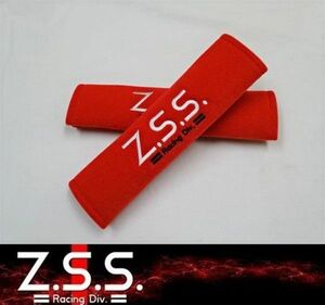 ☆Z.S.S. Racing Div. シートベルトパッド ショルダーパッド クッション レッド 赤 左右セット 汎用 Seatbelt Pad 在庫有り! 即納! ZSS