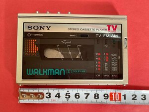 【動作未確認】【ジャンク品】SONY ソニー WALKMAN ウォークマン WM-F30 ポータブルカセットプレーヤー【長期保管品】