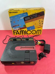 【カセット動作確認済み】SHARP twinFAMICOM シャープ ツインファミコン AN-500B ブラック ゲーム機 カセット ディスク【通電OK】