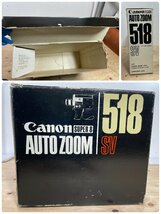 【ジャンク品】【動作未確認】Canon SUPER8 AUTO ZOOM 518 SV 8mm CINE CAMERA キヤノン 8ミリカメラ 【長期保管品】_画像9