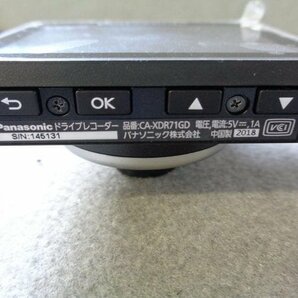 Panasonic パナソニック ドライブレコーダー FullHD GPS 視野角155度 2.31型 TFT ドラレコ CA-XDR71GD B05945-GYA2の画像4