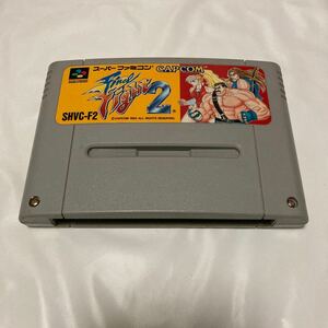 SFC ファイナルファイト2 箱説明書なし ★ スーパーファミコンソフト CAPCOM カプコン