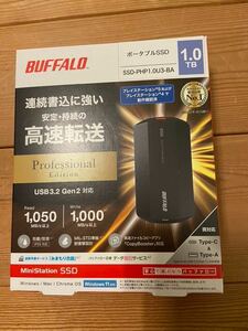 バッファロー SSD-PHP1.0U3-BA 外付けSSD 1TB ブラック[PC対応 USB3.2A/C対応 SSD 1TB ] 新品 未開封品