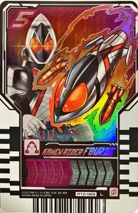 仮面ライダーガッチャード　ライドケミートレカ　PHASE:02　仮面ライダーフォーゼ RT2-068　レジェンドライダーレア