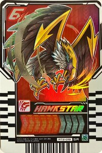 仮面ライダーガッチャード　ライドケミートレカ　PHASE:02　HAWKSTAR　ホークスター RT2-019　スーパーレア