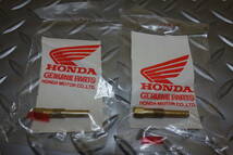 Honda GENUINE ホンダ純正 16165-KV3-004 NSR250Rキャブレターインシュレーター新品/未使用品　廃盤品？_画像4