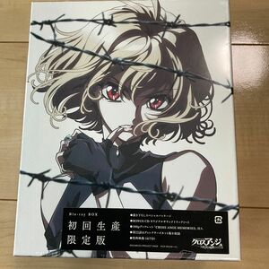 クロスアンジュ 天使と竜の輪舞 Blu-ray BOX 【初回生産限定版】 (Blu-ray Disc) 新品未開封