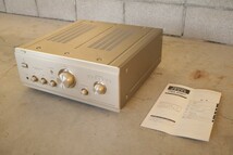 中古 DENON PMA-2000II デノン プリメインアンプ 取説付属 オーディオ機器【通電確認済】現状品 ステレオ 音響機材 デンオン_画像1