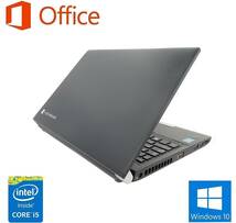 【サポート付き】Webカメラ TOSHIBA 東芝 R734 Windows10 PC 大容量 新品HDD:320GB Office 2019 新品メモリー:8GB_画像4