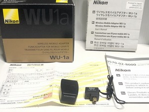 14213 希少絶版！動作確認済 美品!! Nikon WU-1a ニコン ワイヤレスモバイルアダプター Df D7100 D5200 D3300 D3200