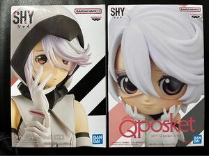 SHY フィギュア Qposket 2個セット#シャイ バンダイ