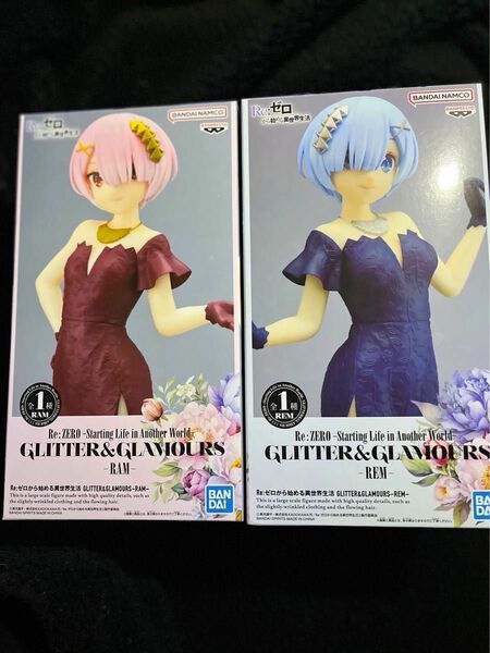 リゼロ GLITTER & GLAMOURS #レム #ラム グリッター グラマラス フィギュア #REM #RAM 