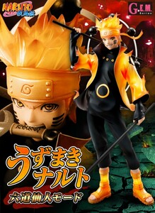 G.E.M.シリーズ NARUTO - ナルト - 疾風伝 うずまきナルト 六道仙人モード /検 完成品フィギュア メガハウス megahouse