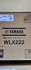 ヤマハ　無線LANアクセスポイント　WLX222（白）新品*未開封 YAMAHA 