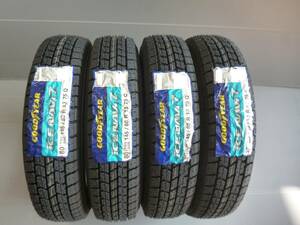 法人様4本送料込み16,800円～★2023年製★グッドイヤーアイスナビ7★145/80R13★ICE・NAVI7★スタッドレスタイヤ★N-BOXモコフレアワゴンG 