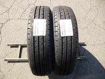 Ho☆全国送料込み☆ヨコハマブルーアースRY55☆195/80R15 107/105LT☆2本☆ハイエース・レジアスエース・キャラバン・NV350キャラバン_画像1