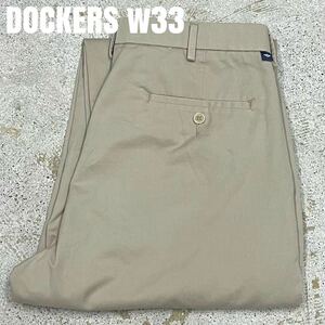 ＊7320 DOCKERS ドッカーズ　ノータック　チノパン　スラックス　w33