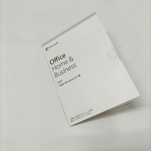 Microsoft Office Home & Business 2019 OEM版 正規品