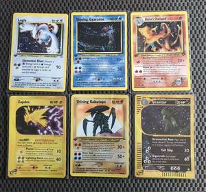 ポケモンカード 海外版 Lugia Zapdos Shining Gyarados Shining Kabutops Tyranitar Charizard pokmon trading card 英語版