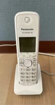 Panasonic FAX KX-PD301-W _画像3