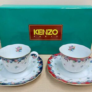 【未使用品】KENZO コム アン ジャルダン ペアコーヒーセット 花柄