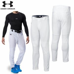 アンダーアーマー UAバニッシュ ベースボール パンツ ロング SM S 練習 高校 Vanish Baseball Pants