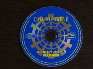 ディスクのみ　コール トゥ パワー 2　完全日本語版
