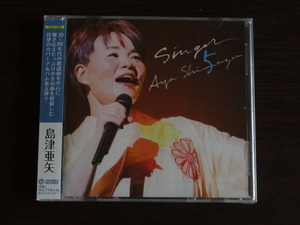 未開封　島津亜矢　SINGER　5　TECE-3498