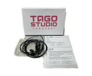 完動品 美品 TAGO STUDIO T3-CB32T3-02用 φ4.4 5極プラグ バランス 1.2M 貴重 レア ヴィンテージ 