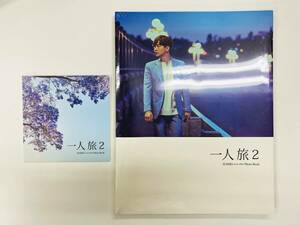 【新品未開封】2PM ジュノ JUNHO 一人旅2 ロサンゼルス LA フォトブック 写真集 DVD付き（C8885）