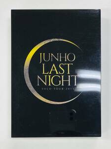 【即決】2PM ジュノ JUNHO Solo Tour 2015 LAST NIGHT DVD 初回生産限定盤（C8046）