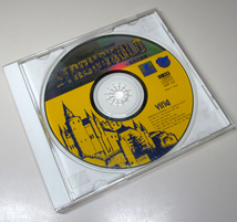 FM TOWNS/MARTY/ビング/VING/Dungeons ＆ Dragones/ストロング　ホールド/～皇帝の要塞～/CD-ROM_画像1