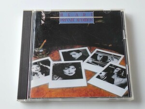 【91年日本盤】ハート HEART / Private Audition CD ESCA5223 82年6th,Ann & Nancy Wilson,This Man Is Mine,Bright Light Girl,