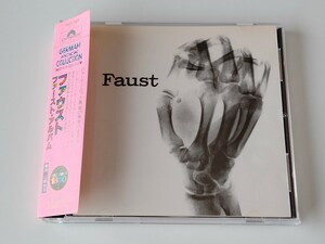 ファウスト FAUST/ ファースト・アルバム 帯付CD POCP2404 71年ジャーマン・クラウト・ロック衝撃作,インダストリアル源流,GERMAN POSTROCK