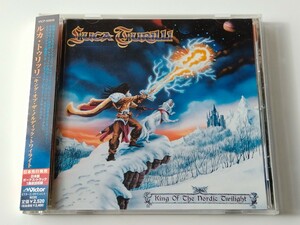 ルカ・トゥリッリ Luca Turilli / King Of The Nordic Twilight 帯付CD VICP60858 99年盤,Rhapsody,ボートラ追加,クラシカルシンフォ名盤