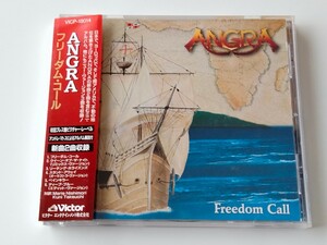 【Judas Priest/Painkillerカヴァー】ANGRA / Freedom Call 帯付CD VICP18014 96年盤,初回ピクチャーレーベル仕様,Andre Matos,Kiko,