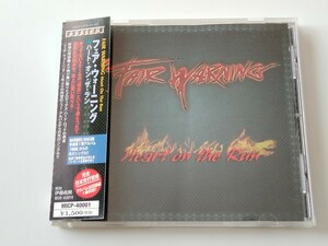 【葉書付美品】Fair Warning / Heart On The Run 帯付CD MICP40001 フェア・ウォーニング,00年名曲,FOUR,バージョン違い&アルバム未収録