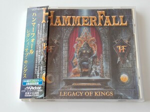 ハンマーフォール HAMMERFALL / LEGACY OF KINGS 帯付CD VICP60456 98年2nd,ボートラ2曲追加,Joakim Cans,Let The Hammer Fall,