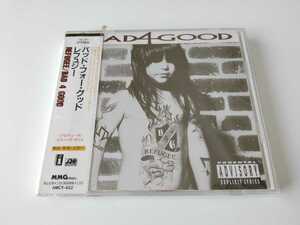 【未開封CD】BAD 4 GOOD / REFUGEE シールド未開封 MMG/ワーナー AMCY452 92年デビュー名盤,Steve Vaiプロデュース