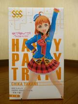 ★ラブライブ！サンシャイン　SSSフィギュア　HAPPY PARTY TRAIN －高海千歌－　新品未開封　フリュー_画像1