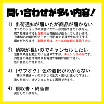 シートカバー Clazzio クラッツィオ Jr ジュニア N-BOX JF1 JF2 H23/12～H25/12 EH-0323_画像2