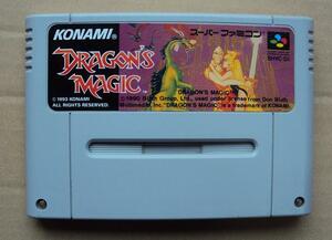 ★SFC　「　ドラゴンズマジック　DRAGON’S MAGIC　」 ★動作確認済　端子清掃済