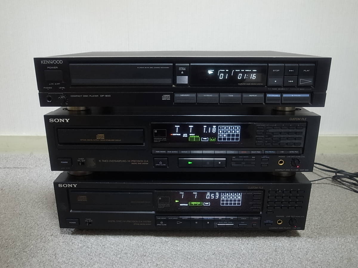 Yahoo!オークション -「sony cdp-990」の落札相場・落札価格 Yahoo!オークション -「sony cdp-990」の落札相場・落札価格