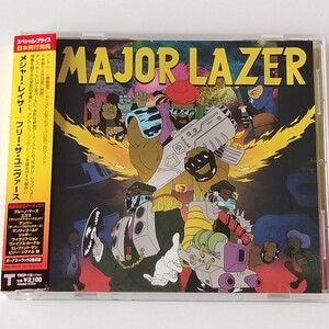 MAJOR LAZER/FREE THE UNIVERSE(TRCP-118)メジャー・レイザー/フリー・ザ・ユニヴァース/ディプロ/ブルーノ・マーズ/ワイクリフ・ジョン