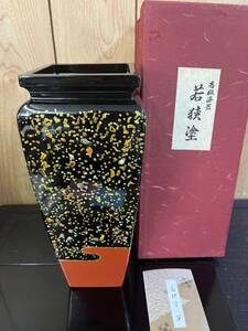 A2-35 【現状品】若狭塗り　螺鈿　花器 花瓶 漆器 花入れ 工芸品 