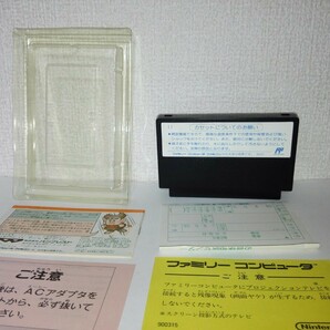 FC ファミコン SDバトル大相撲 平成ヒーロー場所 箱・説明書・ハガキ付き FAMICOMの画像4